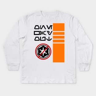 One Way Out Kids Long Sleeve T-Shirt